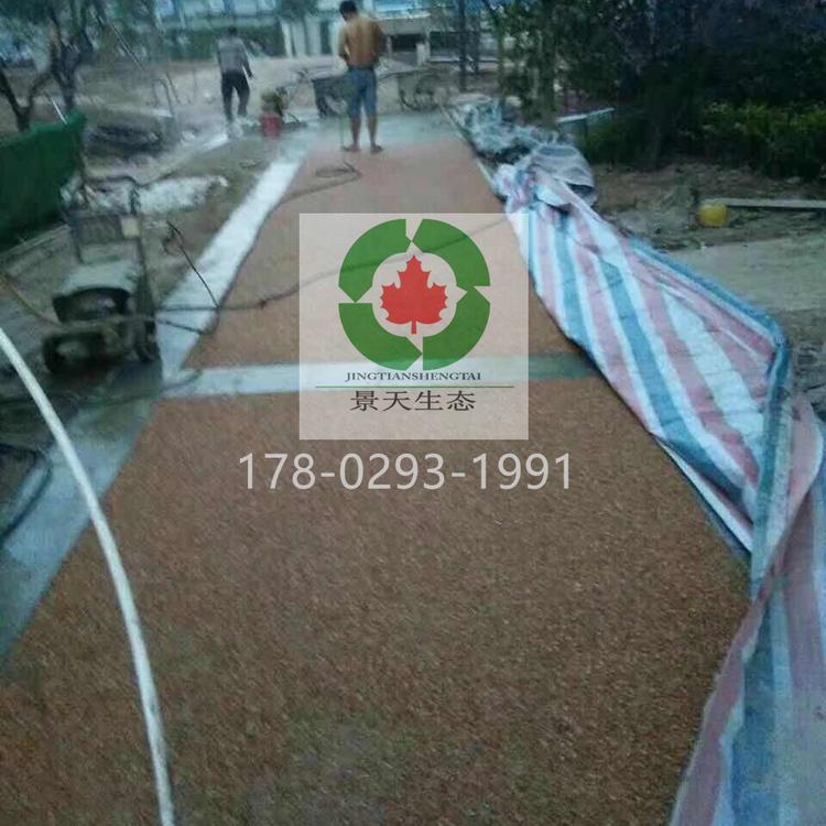 西安露骨料透水混凝土施工单位透水混凝土最低优惠价格
