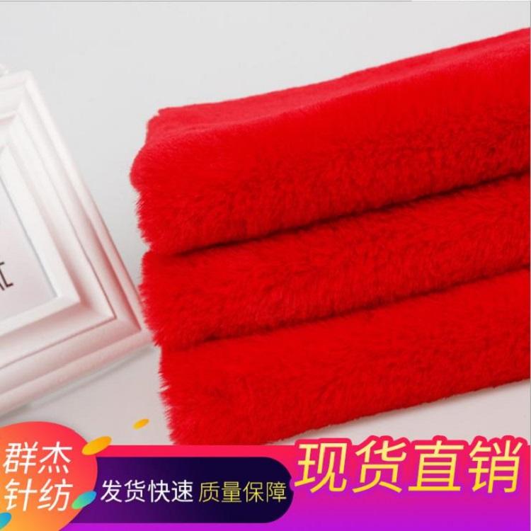 台山现货供应家纺涤纶面料库存充足