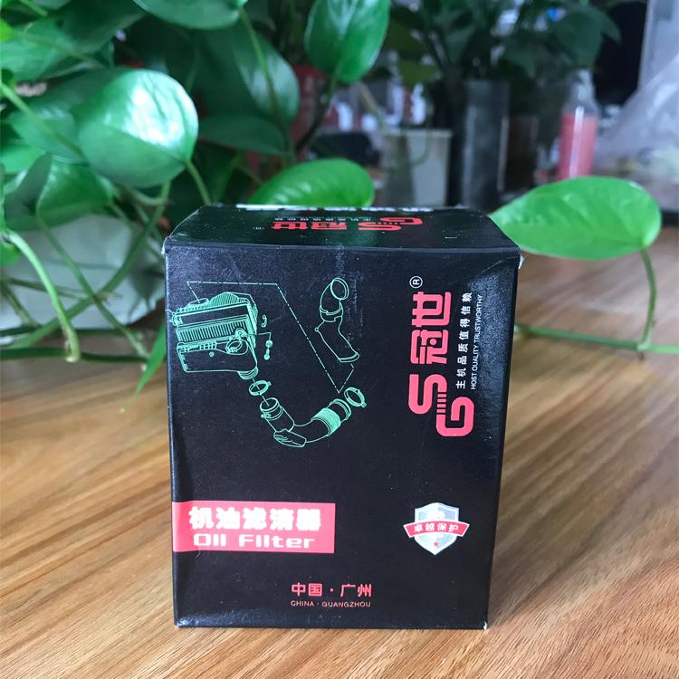 批发机油滤清器 冠世滤清器 厂家直销空气滤清器