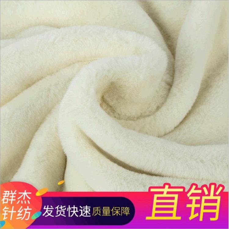 丽水供应家纺涤纶布料色牢度好