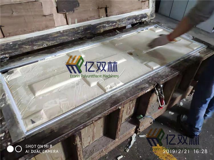 红酒柜冷柜冰箱消毒柜环戊烷聚氨酯高压发泡机点菜柜高压发泡机