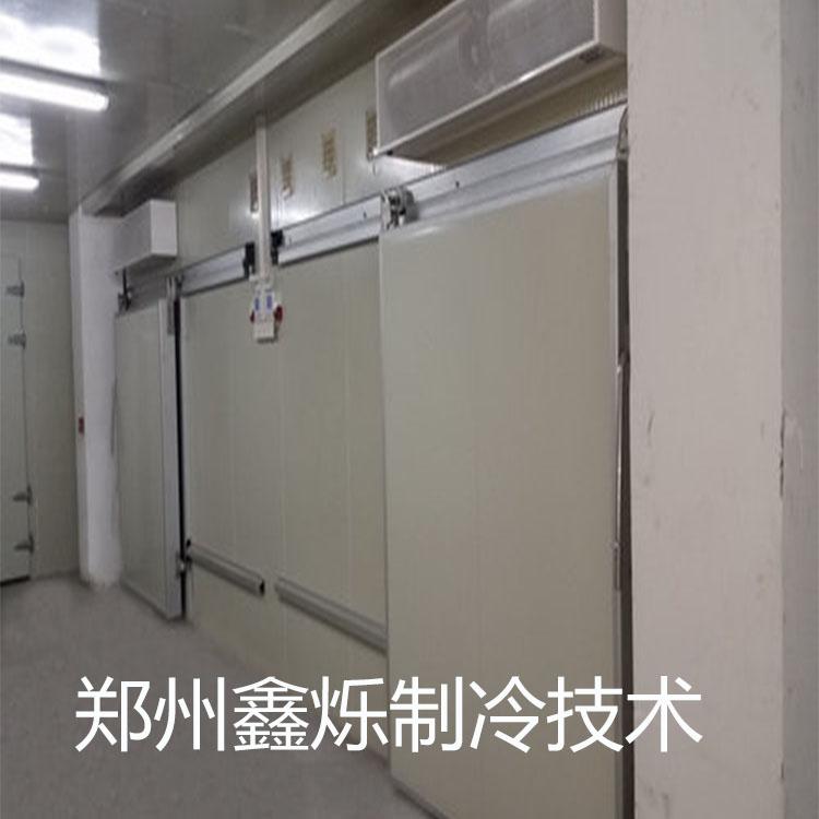 郑州小型保鲜库安装 小型保鲜库价格 小型保鲜库