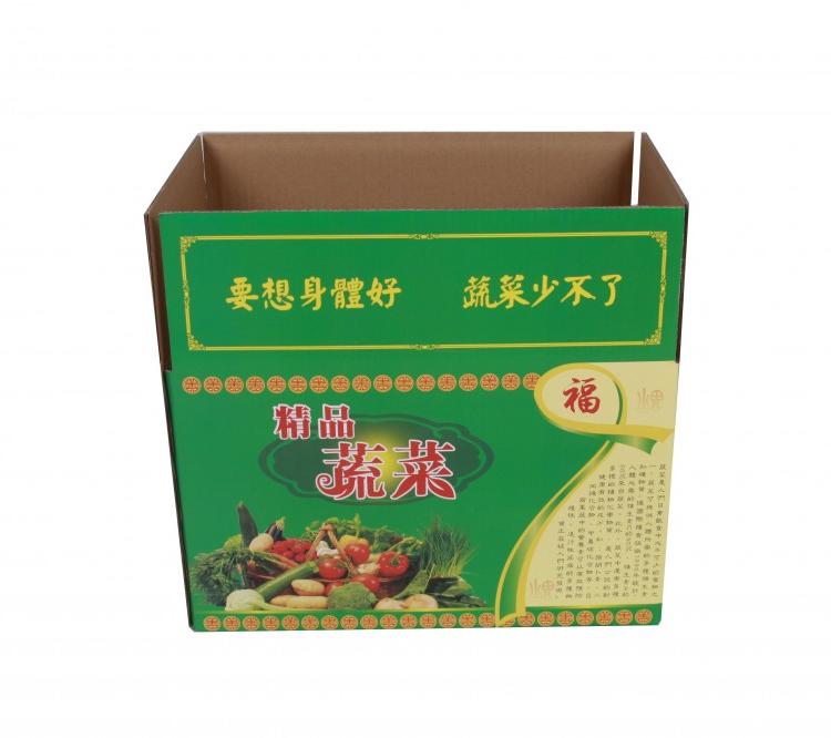 郑州万和包装材料有限公司纸箱定制样板