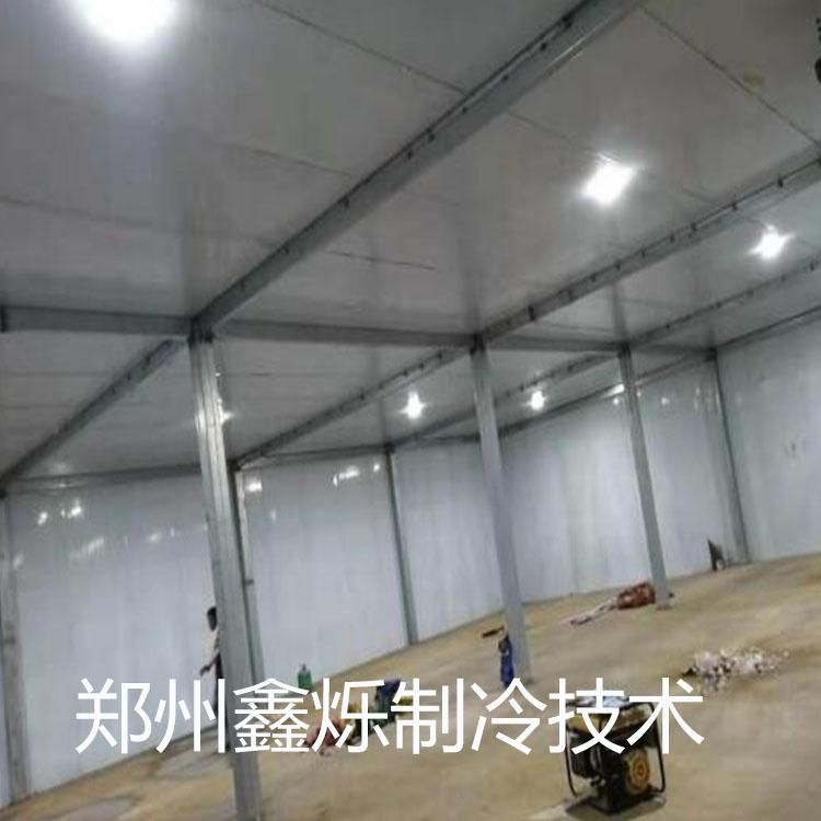 郑州1000立方保鲜库批发 郑州保鲜库价格 郑州保鲜库厂家