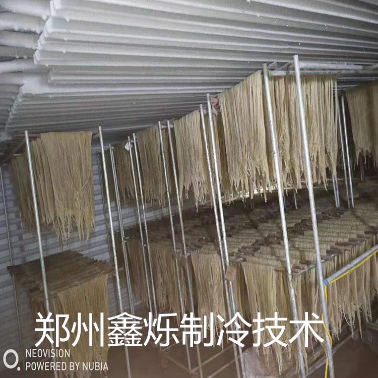 郑州300立方冷冻库价格 郑州冷冻库厂家 铝排粉条冷冻库批发
