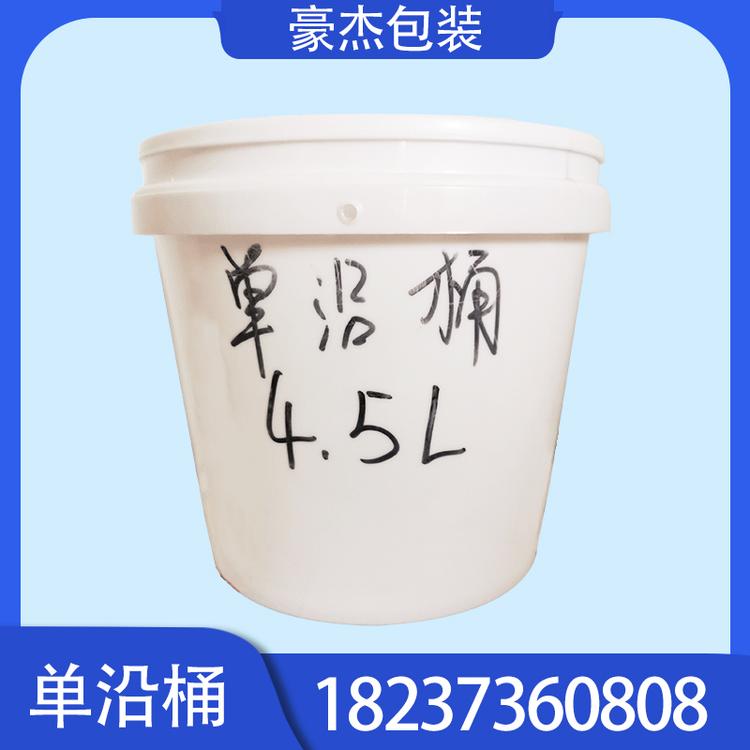 墙体界面剂  塑料桶单沿桶4.5L化工塑料桶 食品级塑料桶透明塑料桶圆形厂家塑料桶价格批发墙固桶白乳胶桶农化桶厂家乳胶桶价格批发防水桶厂家价格农化桶涂料桶垃圾桶油漆桶