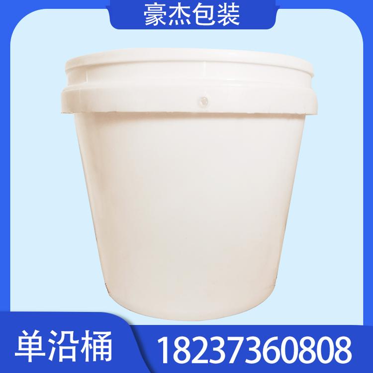 油漆桶 含盖塑料桶 支持定制 厂家批发