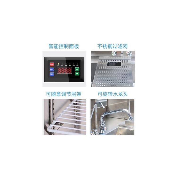 奶茶店冷藏台 奶茶台 奶吧设备 不锈钢水吧台 奶茶操作台