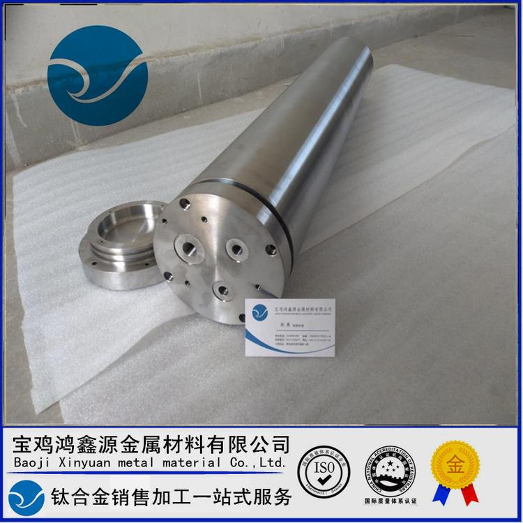 海洋探测用高强度钛合金耐压舱 科学考察用钛合金耐压舱 鸿鑫源钛
