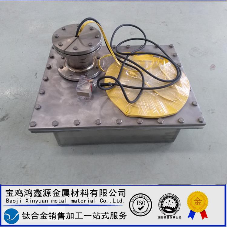密封舱 耐压舱 深海探测仪器舱 相机舱 声呐舱 高压舱 电子舱 浮标耐压舱 鸿鑫源钛业