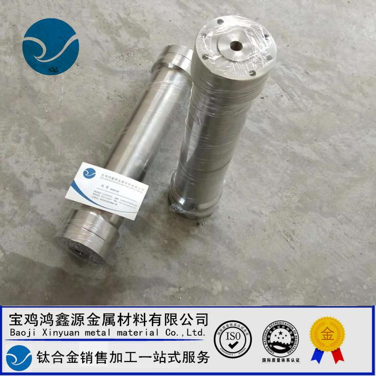 钛合金耐压舱 TC4舱体 耐压壳 防水仓 密封舱 深海探测用耐压密封