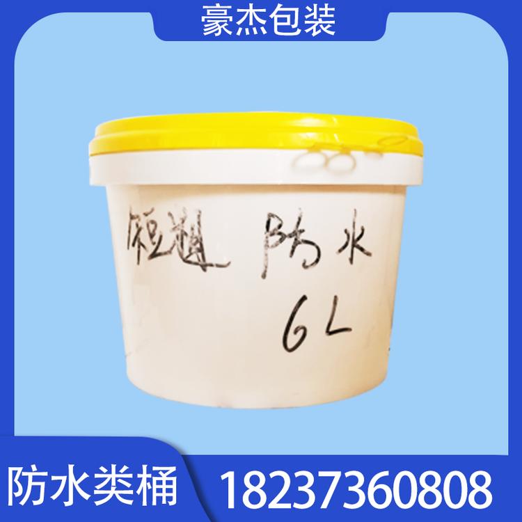 6L短粗防水塑料桶圆形塑料桶厂家直销塑料桶食品级塑料桶批发墙固桶白乳胶桶乳胶桶厂家乳胶桶价格批发防水桶厂家价格防水桶批发农化桶涂料桶垃圾桶油漆桶