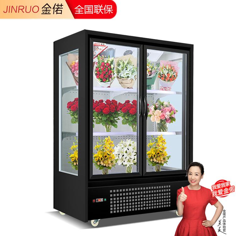 1.2米双门鲜花植物柜陈列立展示柜 豪华鲜花展示柜
