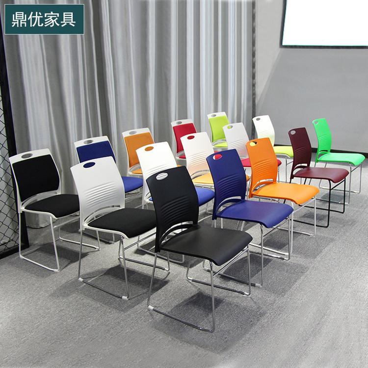 广东商务洽谈椅高档会议椅网布办公椅简约培训椅批发