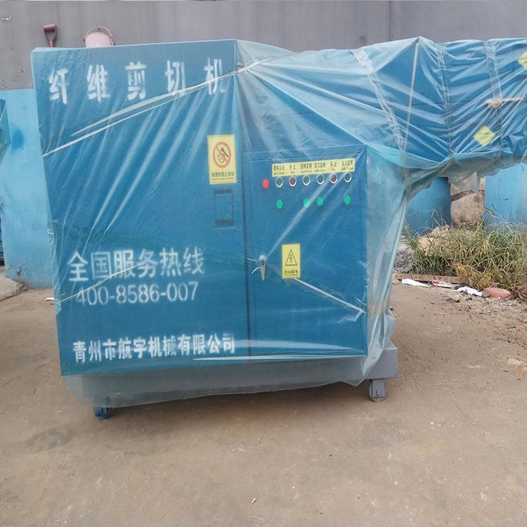 废旧衣服服装下脚料碎布机 无纺布纤维剪切机 航宇直销