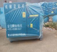 废旧衣服<em>服装</em>下脚料碎布机 无纺布纤维剪切机 航宇直销