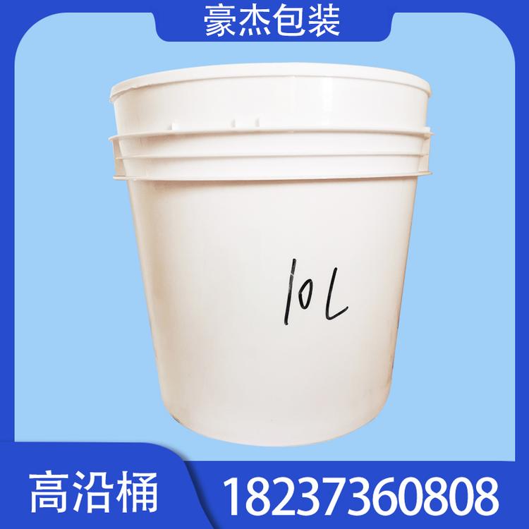 10L高沿白色塑料桶化工塑料桶 涂料墙固桶透明塑料桶 圆形食品级塑料桶价格批发墙固桶白乳胶桶农化桶厂家乳胶桶价格乳胶桶批发厂家价格防水桶农化桶涂料桶垃圾桶油漆桶