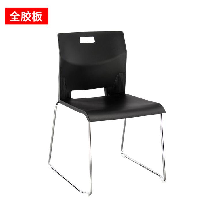 弓形会议椅，办公座椅弓形，休闲洽谈椅厂家