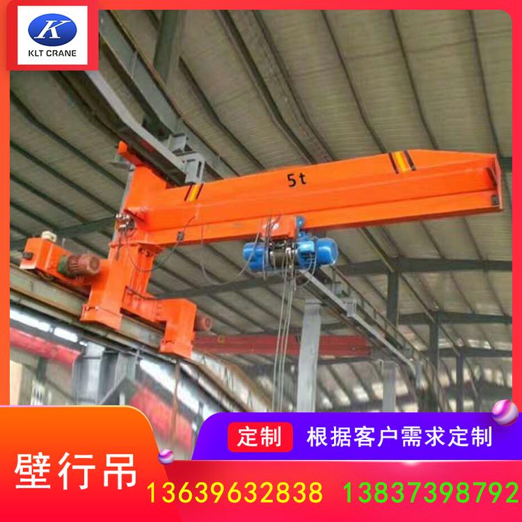起重机壁行吊悬臂吊厂家悬臂吊价格BZD型悬臂吊BZZ型悬臂吊PDJ型平衡吊PJ型平衡吊壁行吊德马格式悬臂吊电动平车墙壁吊上齿圈传动悬臂吊移动式小龙门
