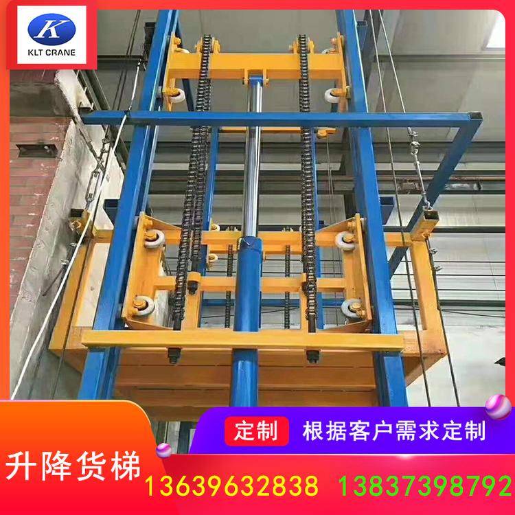 起重机升降货梯厂家悬臂吊价格BZD型悬臂吊BZZ型悬臂吊PDJ型平衡吊PJ型平衡吊壁行吊德马格式悬臂吊电动平车墙壁吊上齿圈传动悬臂吊移动式小龙门