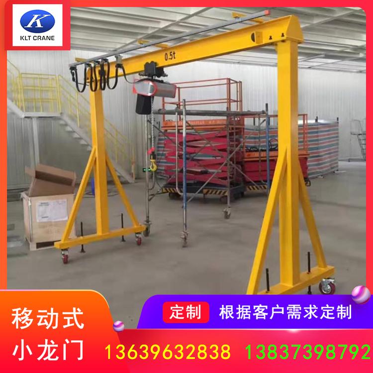 起重机移动式小龙门厂家悬臂吊价格BZD型悬臂吊BZZ型悬臂吊PDJ型平衡吊PJ型平衡吊壁行吊德马格式悬臂吊电动平车墙壁吊上齿圈传动悬臂吊移动式小龙门