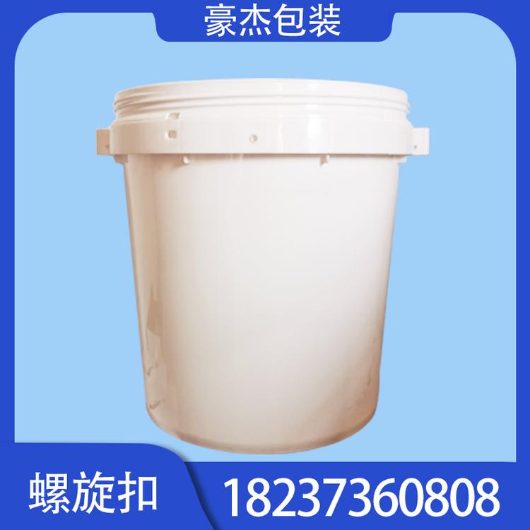 33L塑料桶圆形塑料桶厂家直销食品级塑料桶涂料墙固桶批发墙固桶白乳胶桶农化桶涂料桶垃圾桶油漆桶厂家hua价格化工桶乳胶桶批发厂家防水桶价格防水桶批发垃圾桶油漆桶