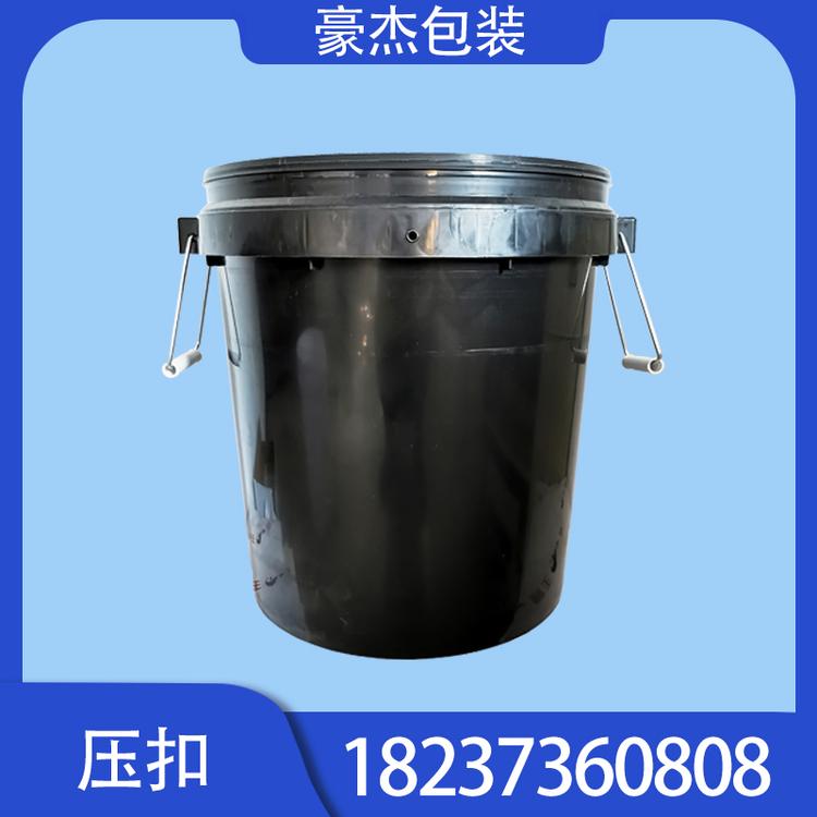 33L塑料桶黑色塑料桶涂料墙固桶化工桶厂家直销塑料桶农化桶涂料桶垃圾桶油漆桶批发墙固桶白乳胶桶厂家乳胶桶价格批发防水桶厂家价格农化桶涂料桶垃圾桶油漆桶
