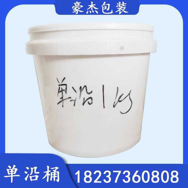 1L螺旋盖塑料桶 化工涂料墙固桶白色塑料桶透明塑料桶食品级塑料桶圆形厂家塑料桶价格批发墙固桶白乳胶桶厂家直销乳胶桶价格批发厂家价格防水桶农化桶涂料桶垃圾桶油漆桶