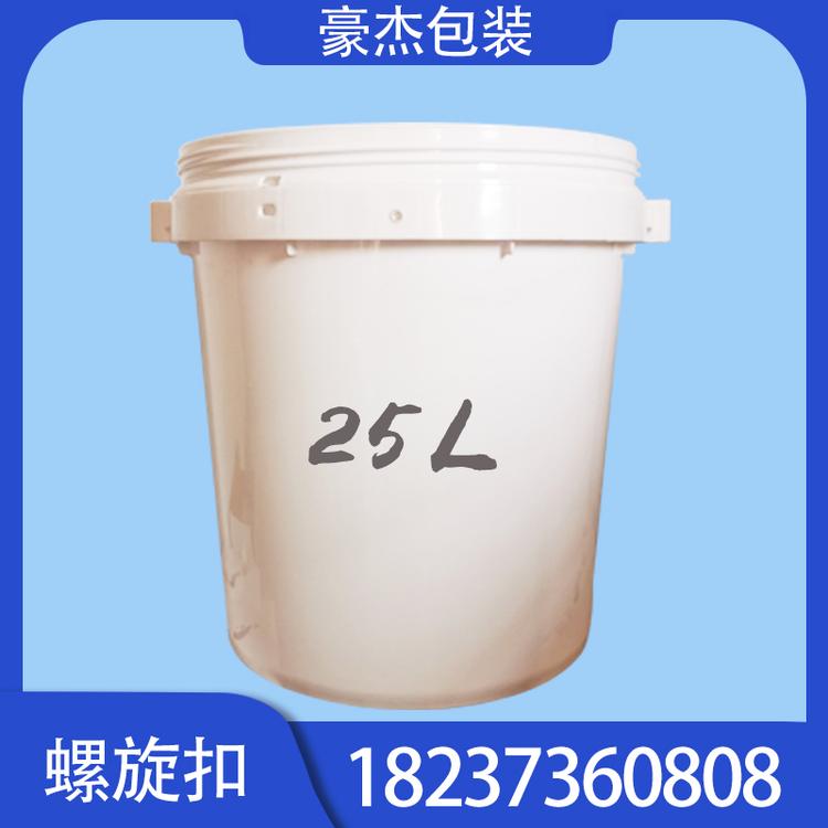 25L螺旋盖塑料桶圆形塑料桶厂家直销食品级塑料桶涂料墙固桶批发墙固桶白乳胶桶农化桶涂料桶垃圾桶油漆桶厂家化工桶乳胶桶批发防水桶防水桶厂家价格防水桶农化桶