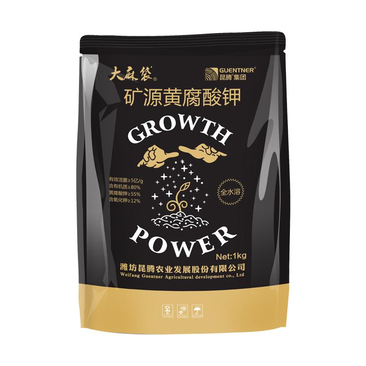苹果专用 矿源黄腐酸钾 喷施冲施微灌滴灌 全水溶菌肥菌剂冲施肥 100%抗硬水 抗絮凝 调节土壤 促根壮苗膨果着色 提早成熟提前上市 厂家直销