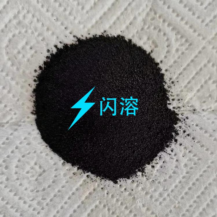 橘子专用 矿源黄腐酸钾 喷施冲施微灌滴灌 全水溶菌肥菌剂冲施肥 100%抗硬水 抗絮凝 调节土壤 促根壮苗膨果着色 提早成熟提前上市 厂家直销