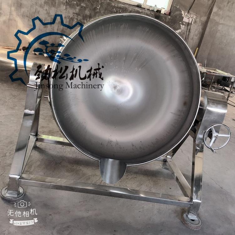 不锈钢蒸汽夹层锅浓缩骨汤熬制夹层锅  电加热小型卤煮夹层锅 价格