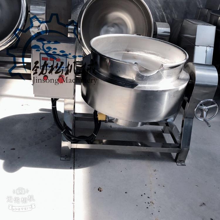 食品大型蒸汽电加热两用夹层锅  商用熟食电加热蒸煮锅 火锅底料炒锅 价格