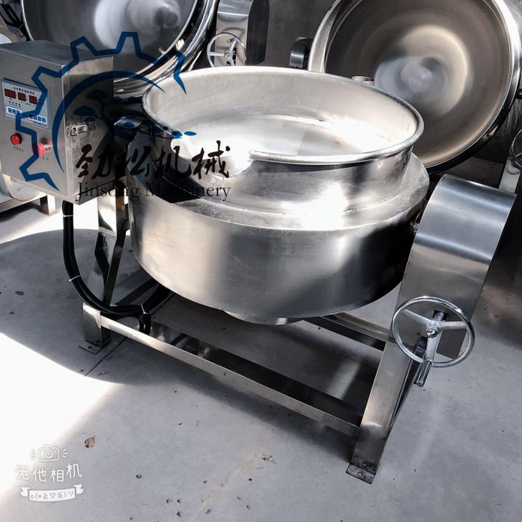 厂家直销立式蒸汽夹层锅  电加热熟食卤煮夹层锅  商用辣椒酱炒制夹层锅 价格