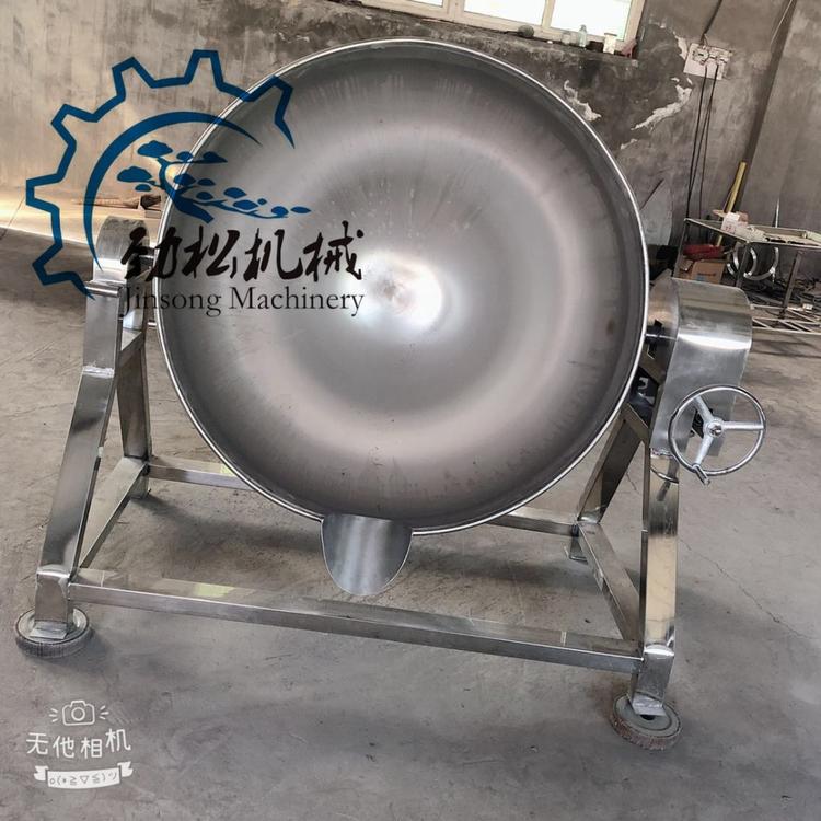 多功能不锈钢夹层锅猪蹄肉类熬汤蒸煮设备  电加热立式夹层锅 价格