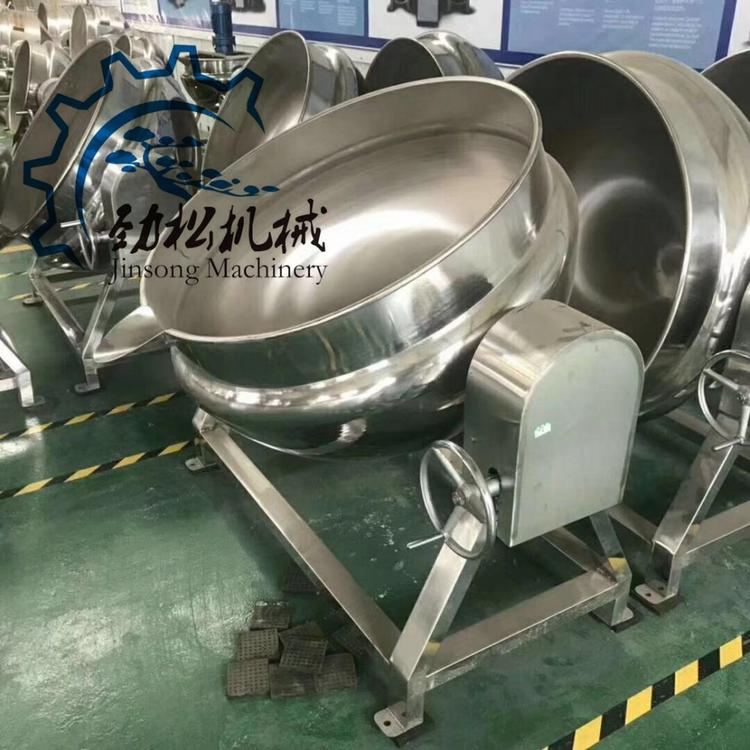 果酱专用全自动熬制夹层锅  厂家直销电加热火锅底料炒锅 可倾带搅拌夹层锅 价格