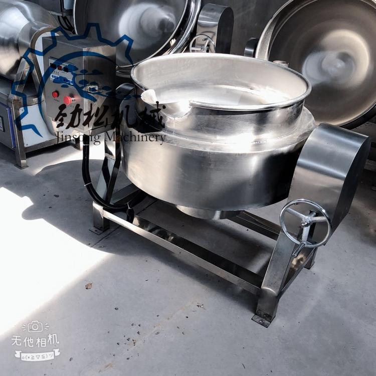 可倾带搅拌电加热夹层锅 电加热牛肉辣椒酱搅拌夹层锅  煮鸡煮鸭专用锅 价格