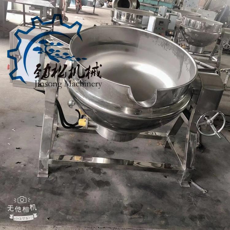 可倾带搅拌电加热夹层锅 油辣子熬制夹层锅  煮鸡煮鸭专用卤煮锅 价格