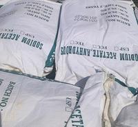 供高含量无水醋酸钠 国标工业级99%醋酸钠