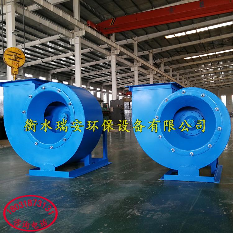 瑞安_碳钢小型离心风机_4-72a式防爆除尘离心风机价格