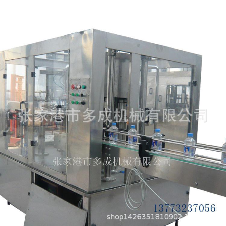 全自动灌装机果汁饮料纯净水矿泉水灌装机/灌装生产线设备备