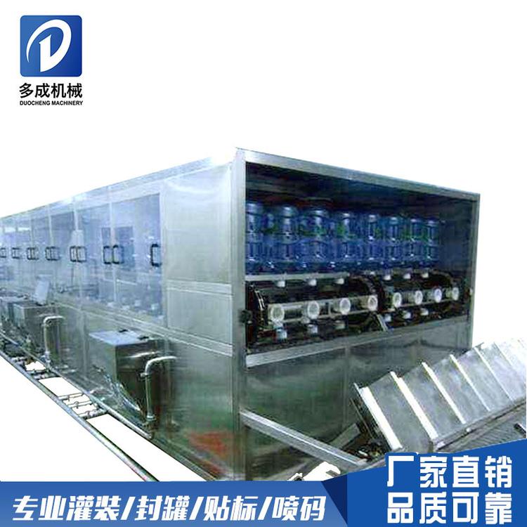 450桶灌装机 桶装水生产设备 矿泉水制作 大桶灌装 纯净水生产线