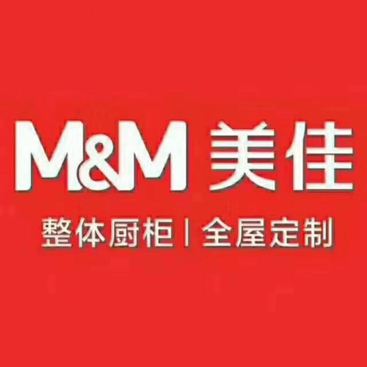 美佳全屋定制加盟代理,全屋定制加盟费用