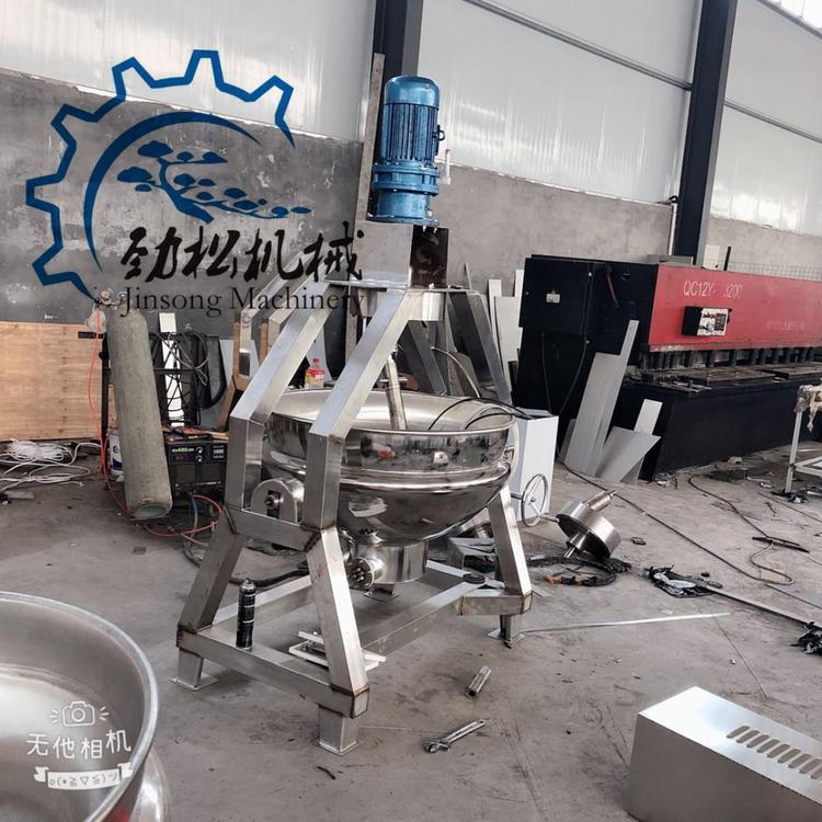 炒辣椒酱的机器火锅底料炒料机 牛肉酱熬制夹层锅  卤煮锅 价格