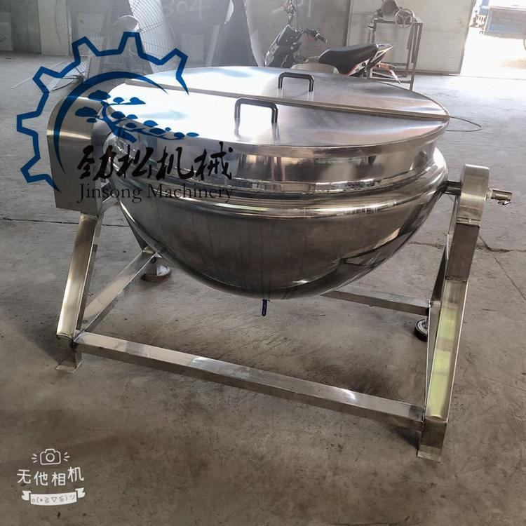 电加热牛肉辣椒酱炒制锅  煮肉用的机器多功能夹层锅 价格