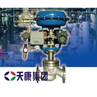 安徽天康衬氟气动单座调节阀