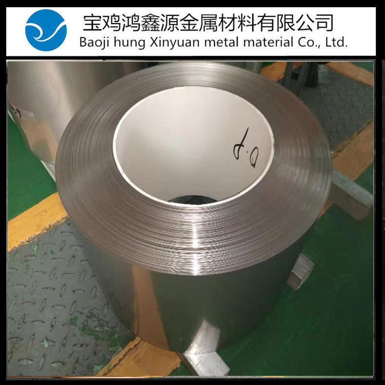 TA1钛箔 工业纯钛箔材 超薄钛板 拉伸冲压用 钛箔厂家供应 鸿鑫源