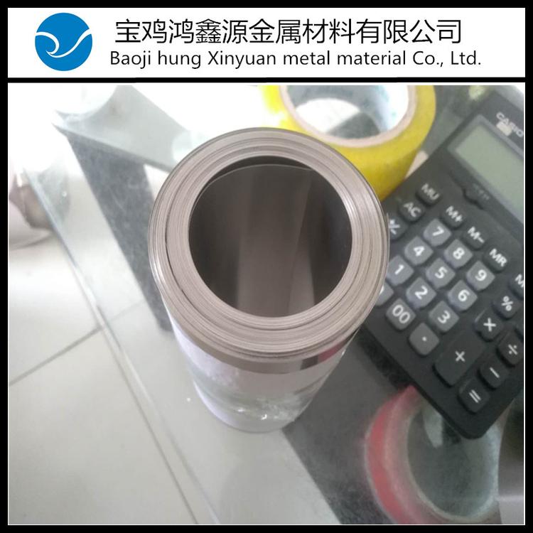 钛箔 钛薄片 音膜钛箔_音膜钛箔价格_优质音膜钛箔 冲压钛箔