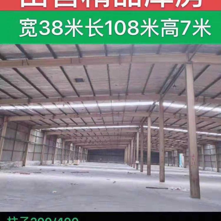 建华二手钢结构供应二手钢结构 二手钢构厂房