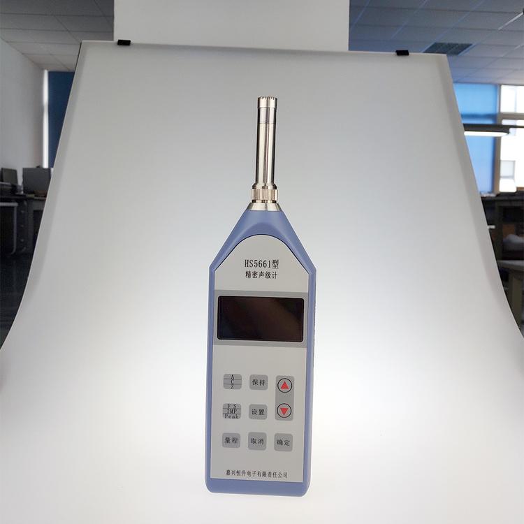 HS5661型精密脉冲声级计  环境测量声级计  数字化噪声测量仪器